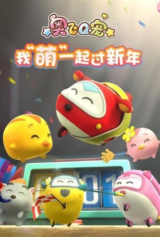 Imagem de destaque 2