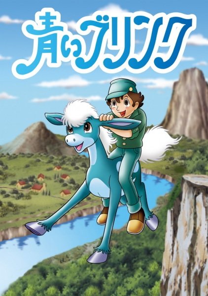 Imagem de destaque 1