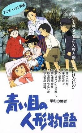 Imagem de destaque 3