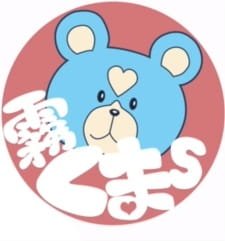 Imagem de destaque 5