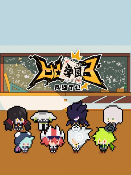 Imagem de destaque 3