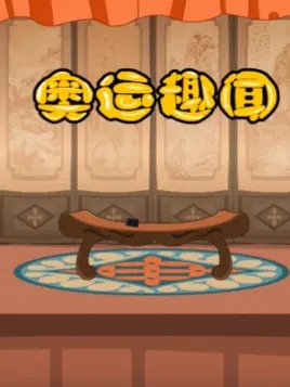 Imagem de destaque 2