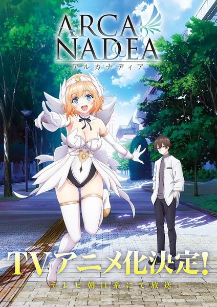 Imagem de destaque 3