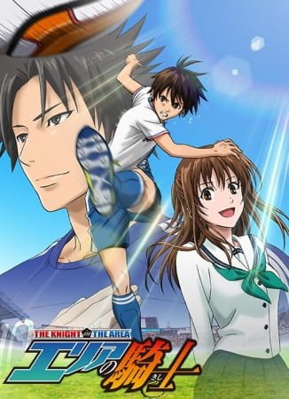 Imagem de destaque 4