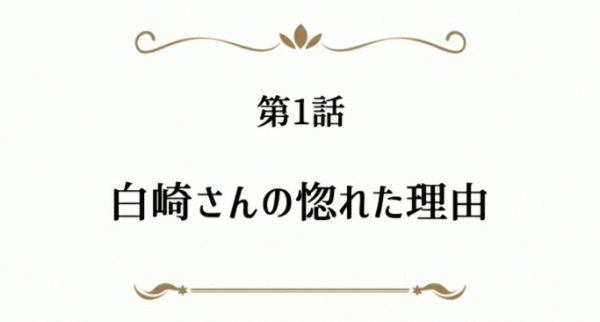 Imagem de destaque 4