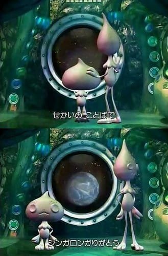 Imagem de destaque 2