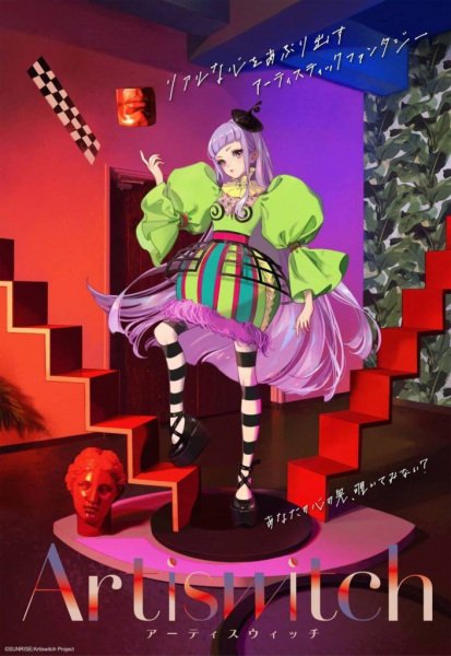 Imagem de destaque 1