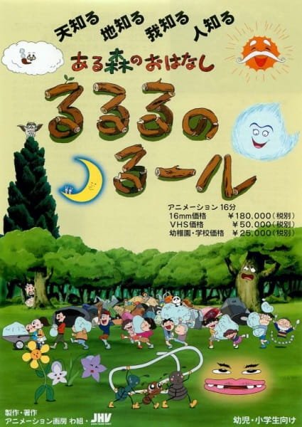 Imagem de destaque 4