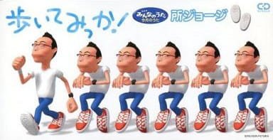 Imagem de destaque 5