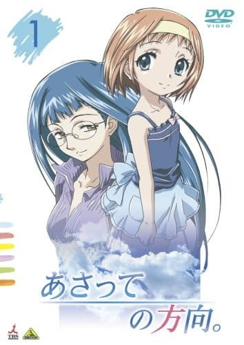 Imagem de destaque 1