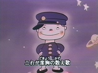 Imagem de destaque 3