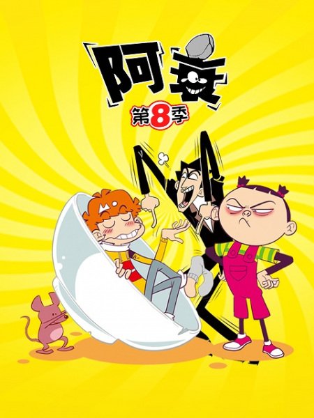 Imagem de destaque 2