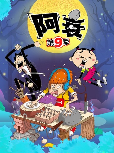 Imagem de destaque 1