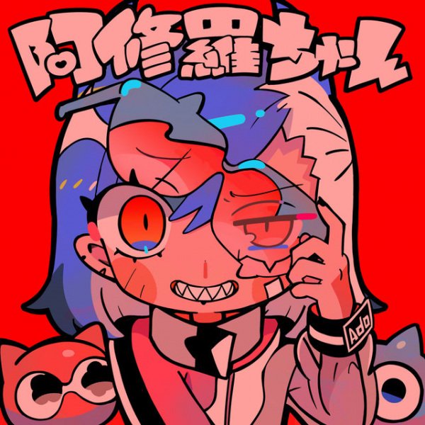 Imagem de destaque 1