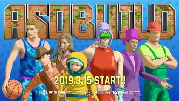 Imagem de destaque 1