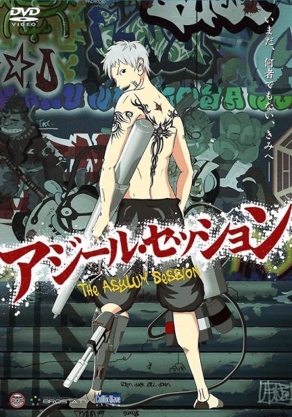 Imagem de destaque 3