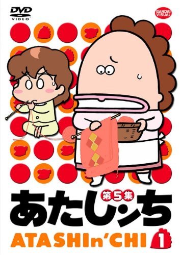 Imagem de destaque 2