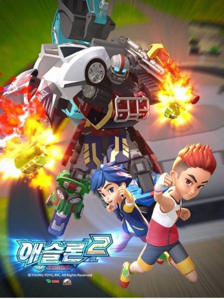 Imagem de destaque 2