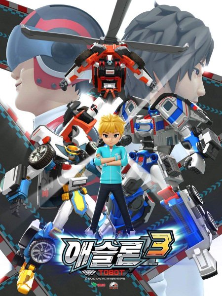 Imagem de destaque 1