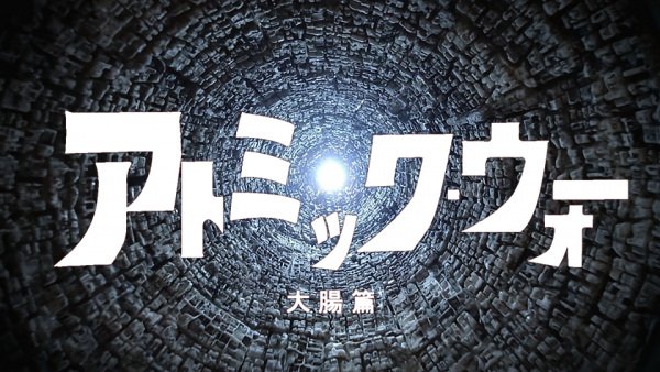 Imagem de destaque 2