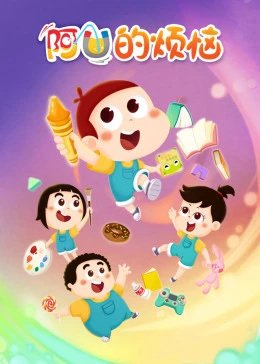 Imagem de destaque 4