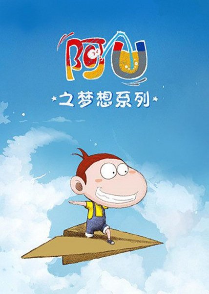 Imagem de destaque 2