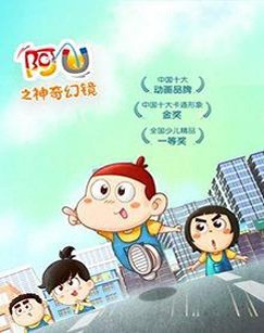 Imagem de destaque 5