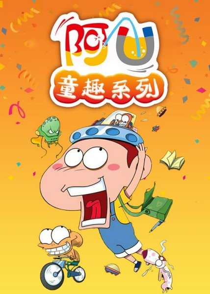 Imagem de destaque 3