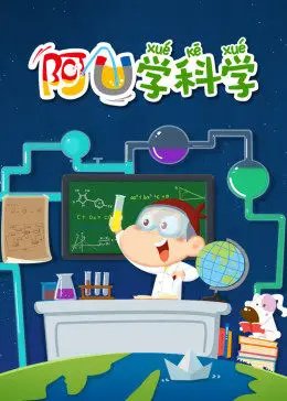 Imagem de destaque 1