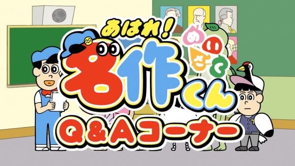 Imagem de destaque 4