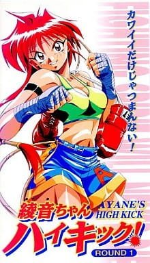 Imagem de destaque 4