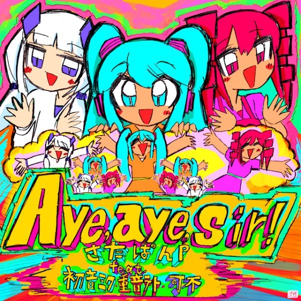 Imagem de destaque 3