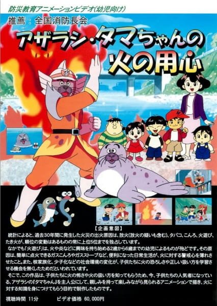 Imagem de destaque 5