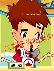 Imagem de destaque 2