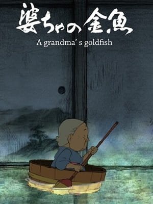 Imagem de destaque 1