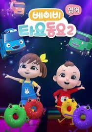 Imagem de destaque 5