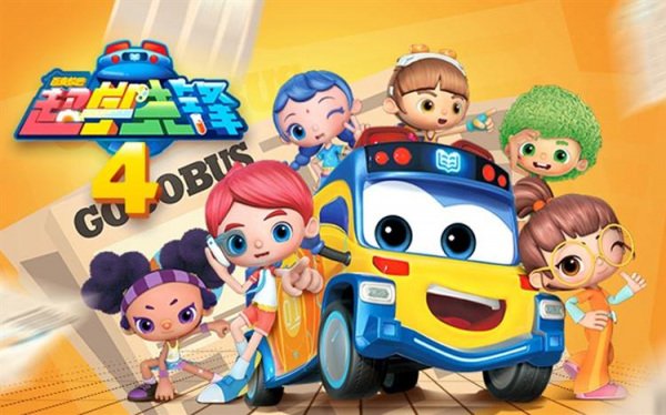 Imagem de destaque 1