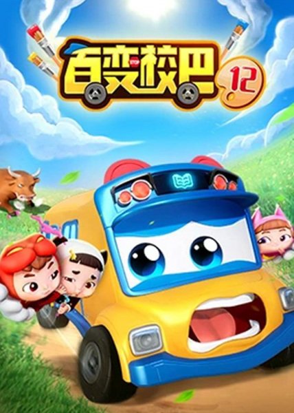 Imagem de destaque 1