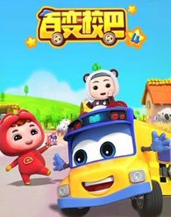 Imagem de destaque 2