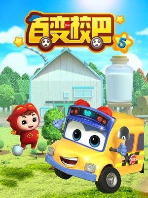 Imagem de destaque 1