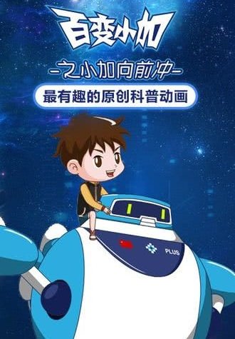 Imagem de destaque 2