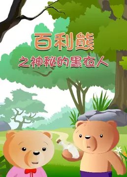 Imagem de destaque 1