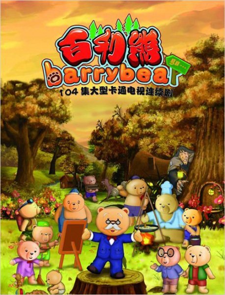 Imagem de destaque 2