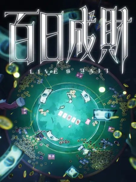 Imagem de destaque 1