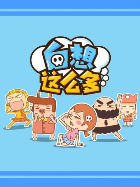 Imagem de destaque 1