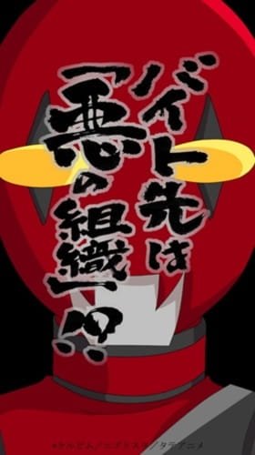 Imagem de destaque 3