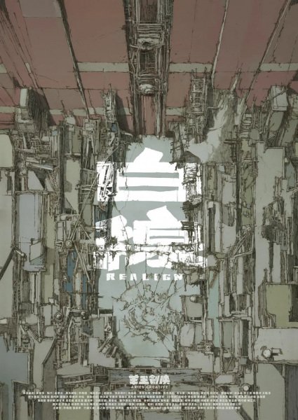 Imagem de destaque 1