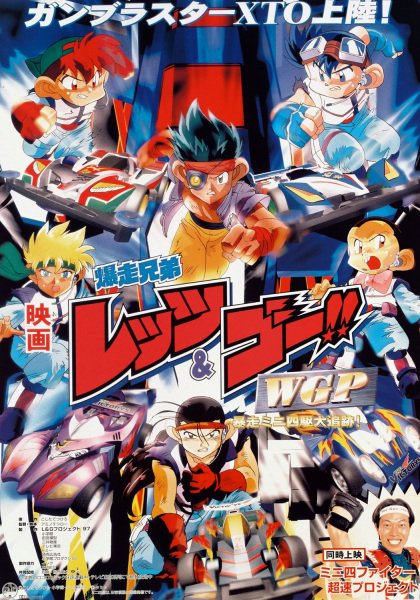 Imagem de destaque 3