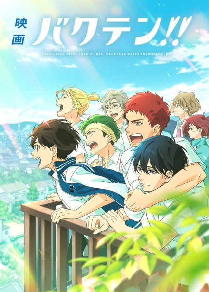 Imagem de destaque 1