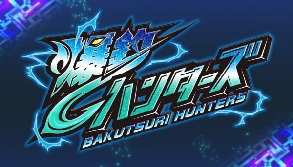 Imagem de destaque 4